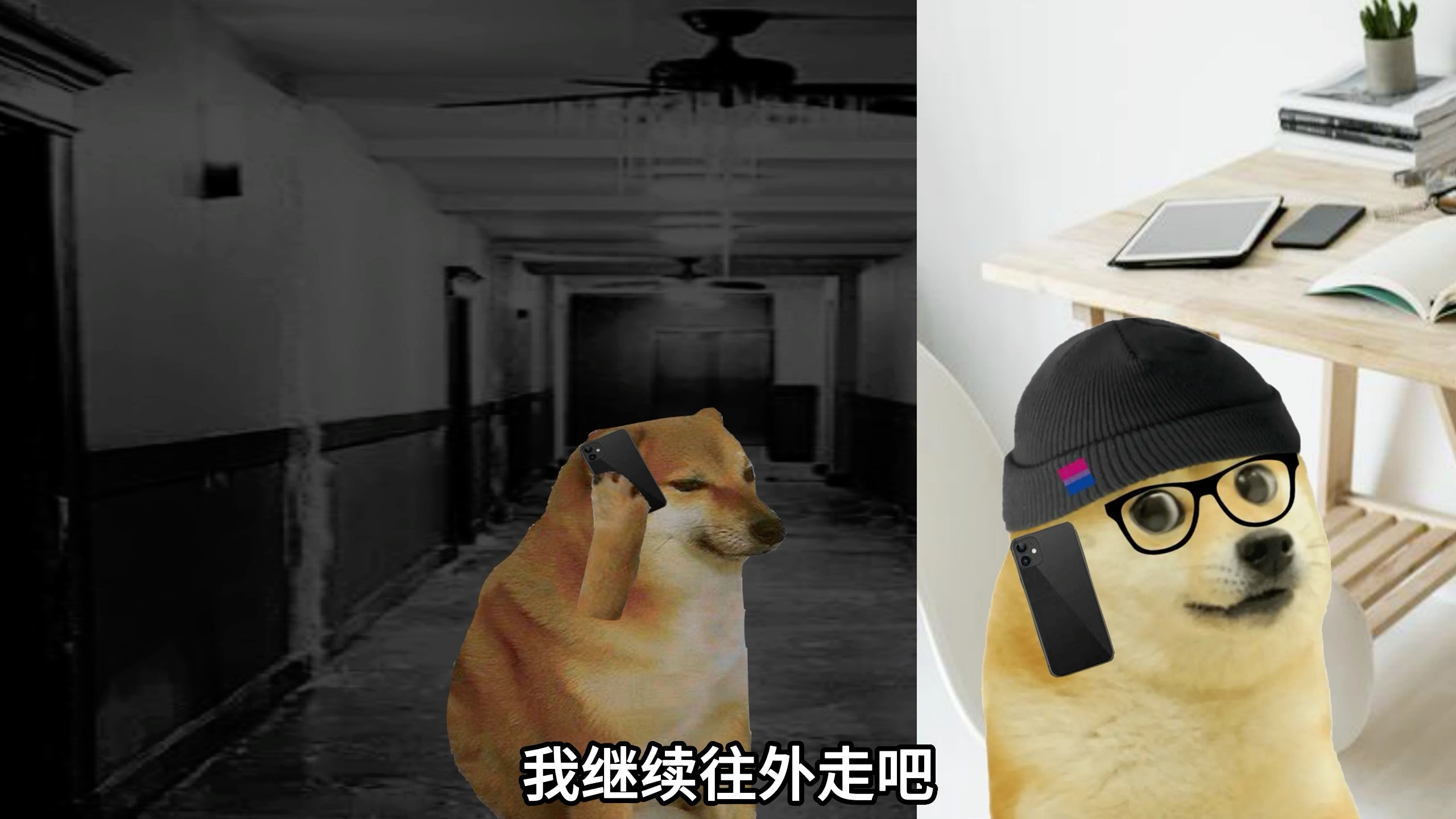 怪谈 歌舞升平全！