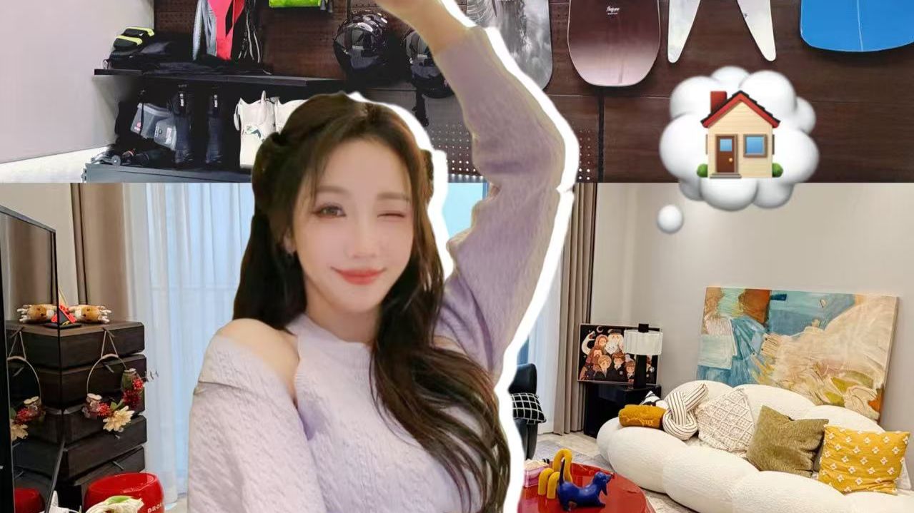 🦌vlog｜沪漂电竞女解说的新家Room tour🏠