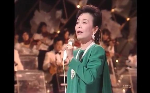 美空ひばり（美空云雀） - 川の流れのように （川流不息）