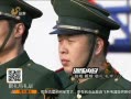 真人秀 烈火雄心