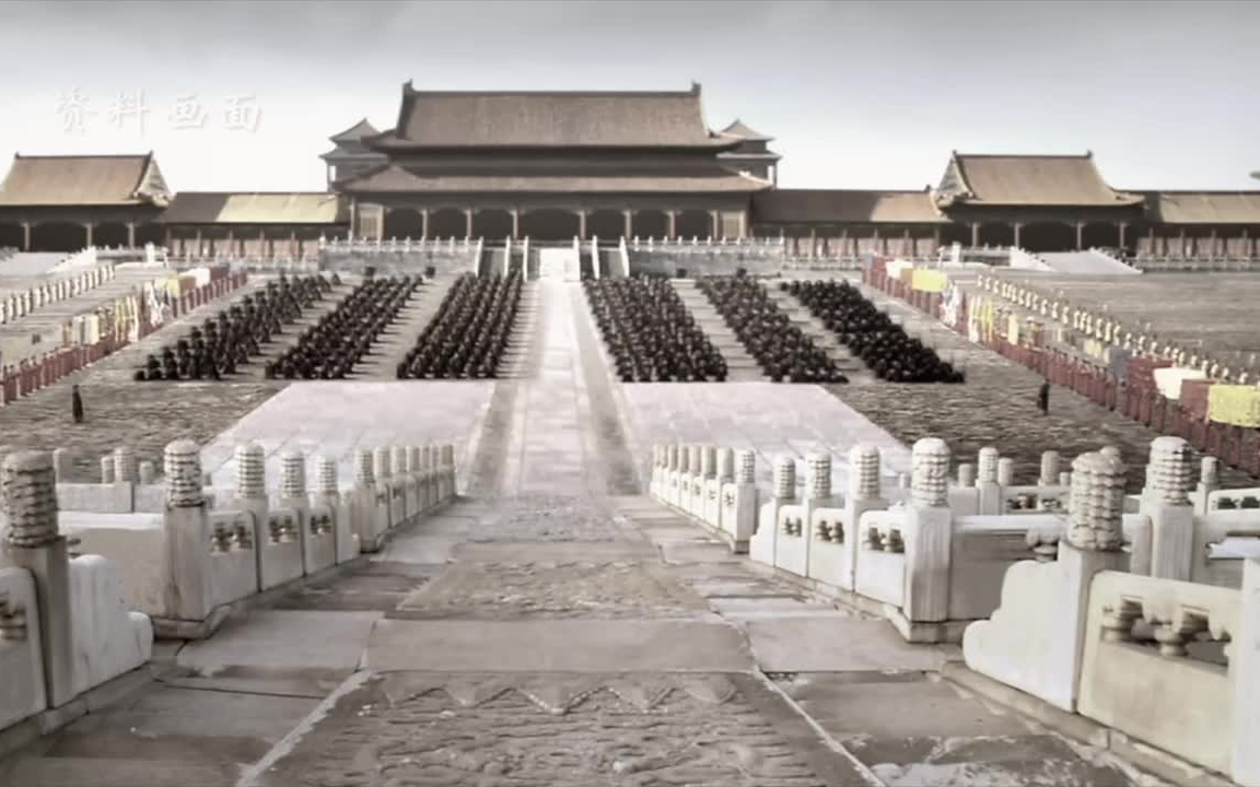【完结】故宫——皇帝的一天，激发孩子历史兴趣，了解古人处事哲理