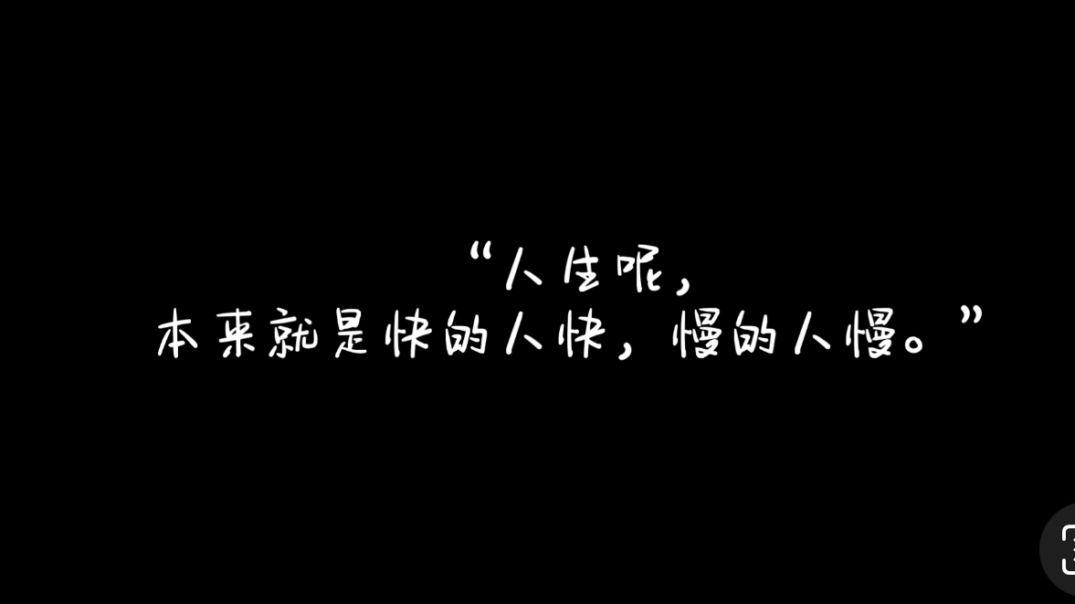 【李旻浩】“累了或是迷失方向的时候就来旻浩这里休息一下吧。”｜南韩灯塔系Idol
