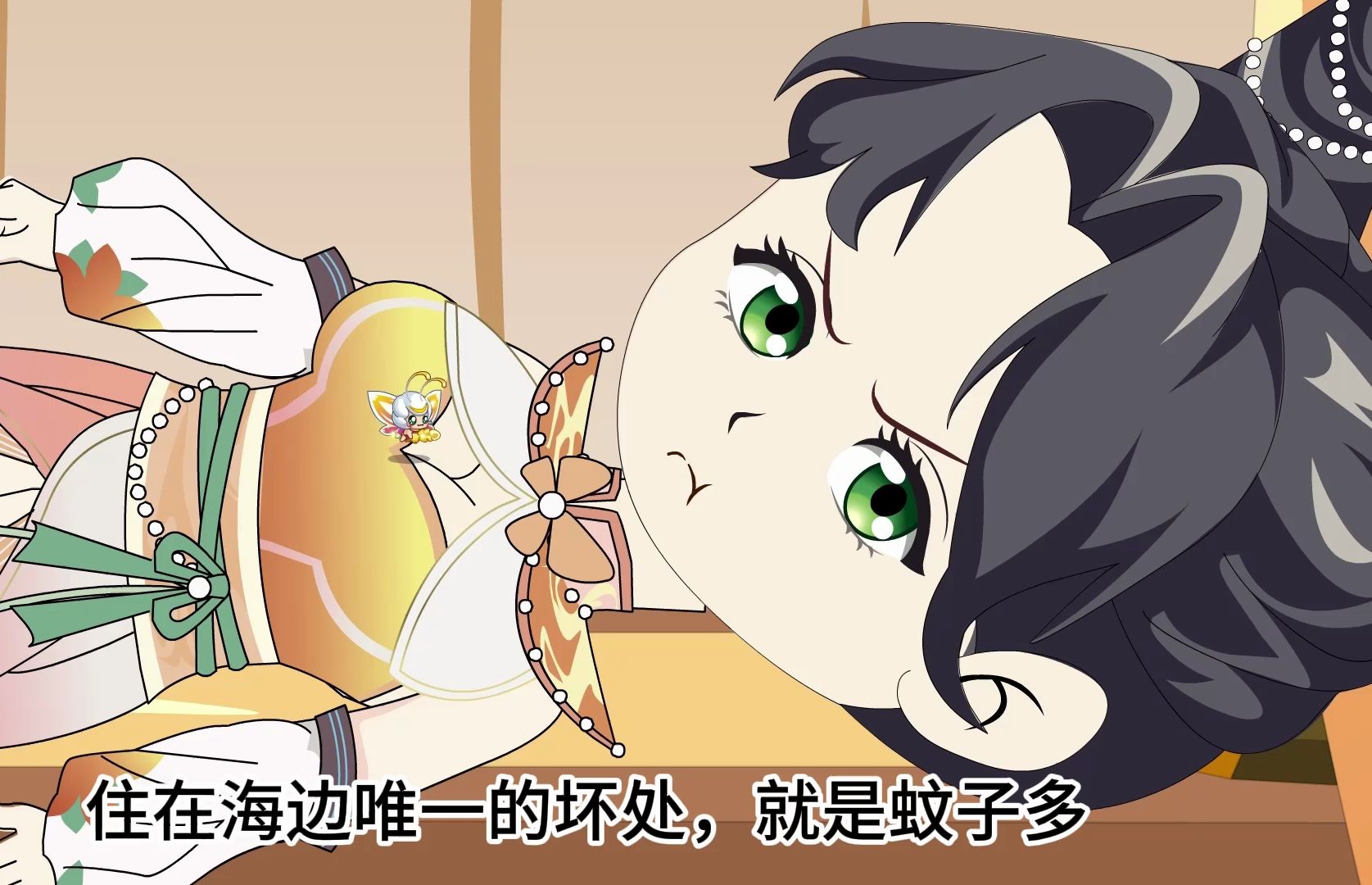 第80集：一场春梦