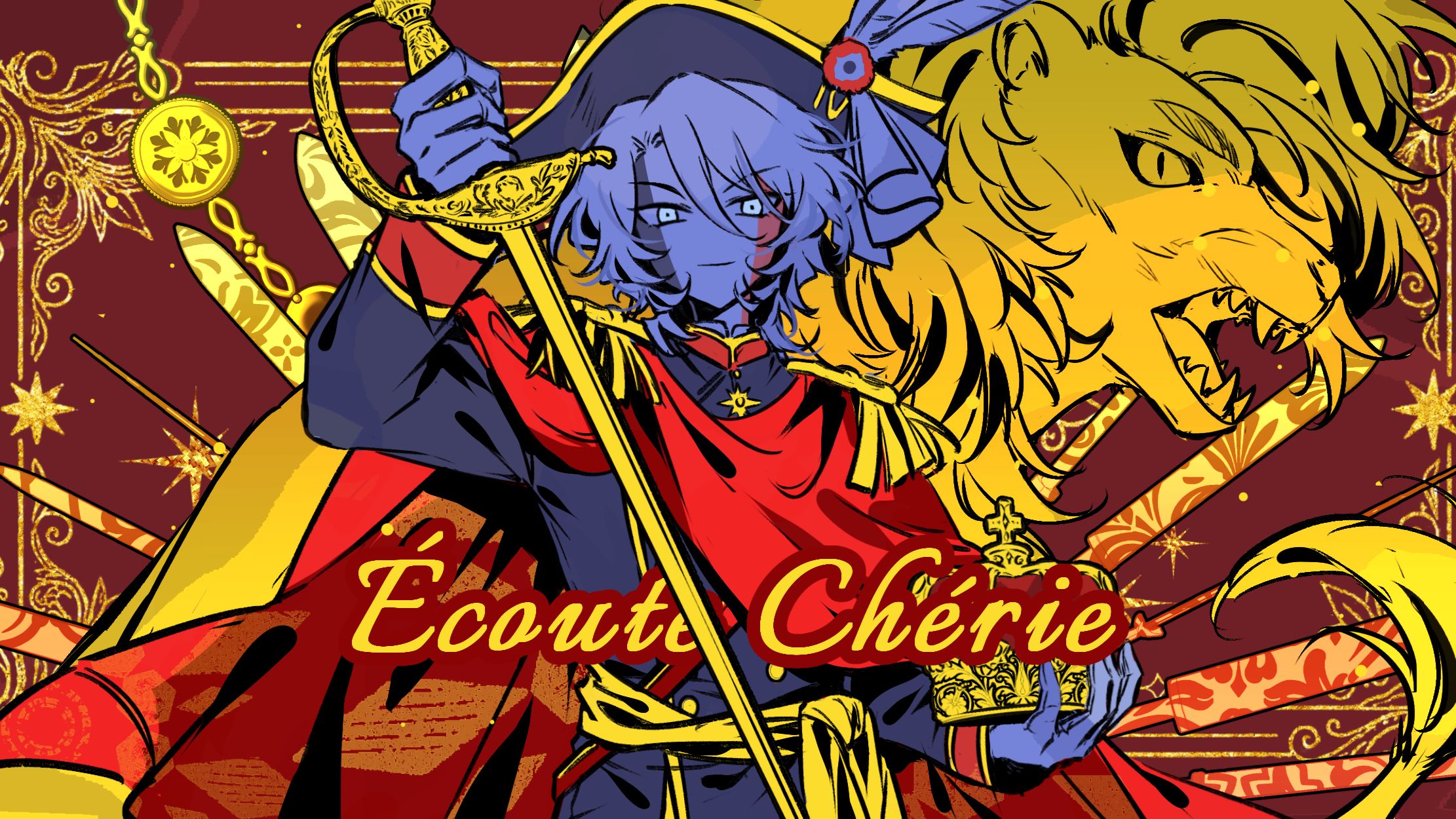 【ch/meme/法中心】Écoute Chérie