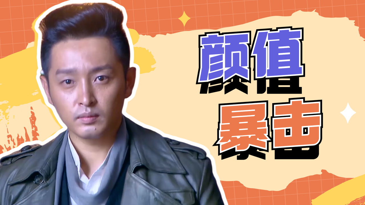 舔屏混剪，李卓霖穿上军装简直帅出天际，太酷飒了