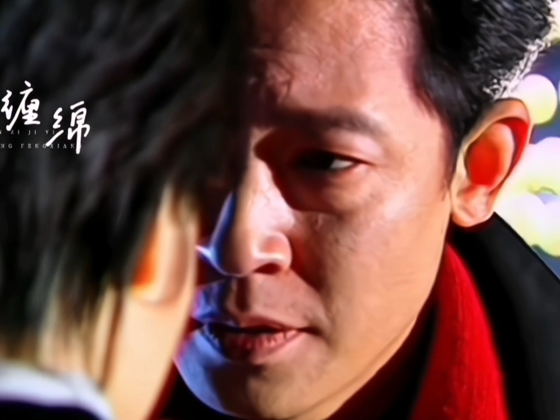 【黑冰|郭小鹏×汪静雯】故事从一开始就知道了结局。