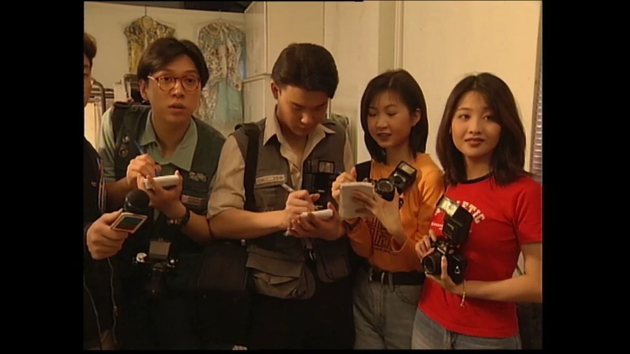 97变色龙01  （全61集） reaction