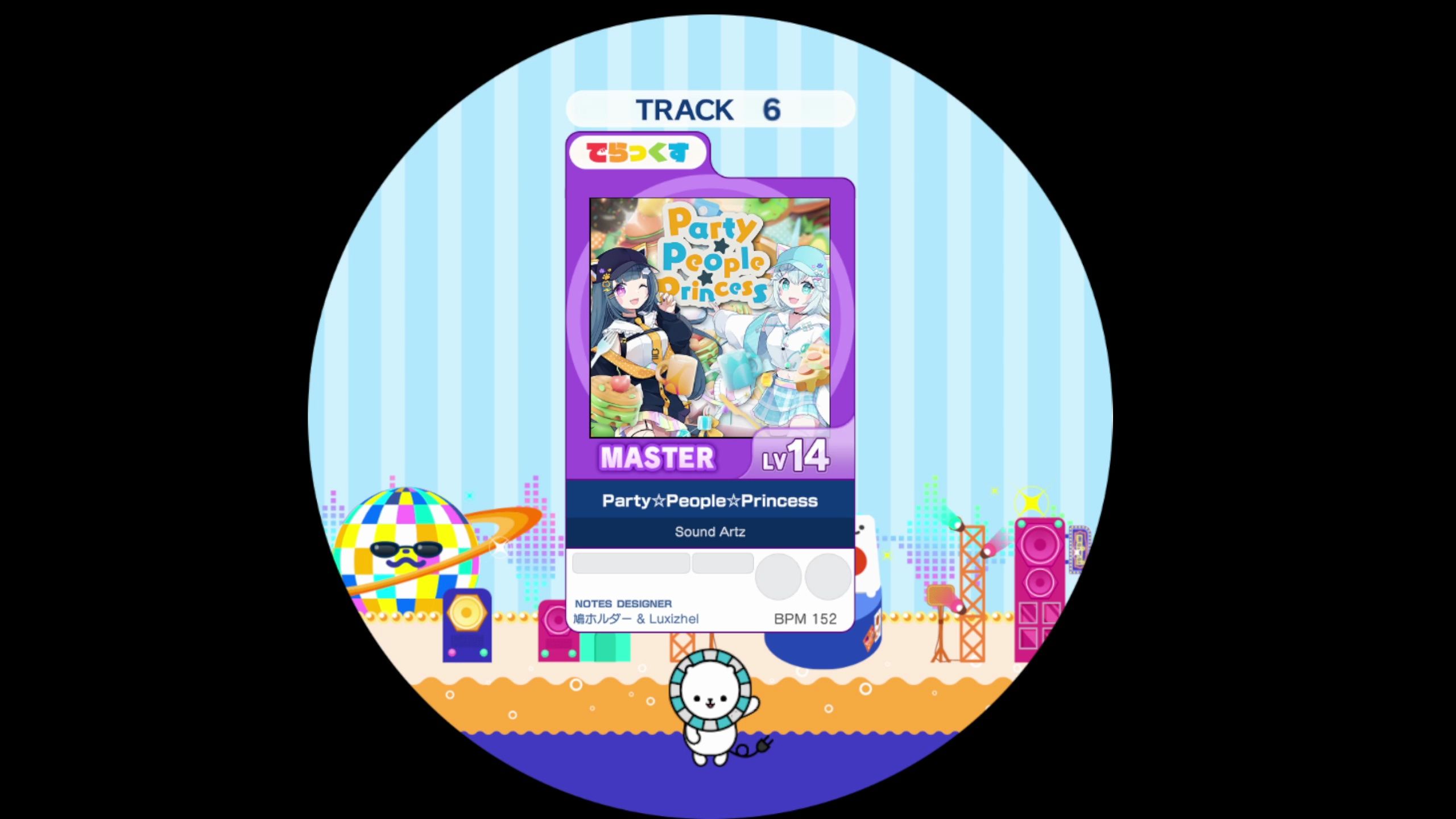 【maimai】【谱面确认】Party☆People☆Princess	 紫谱Master 14