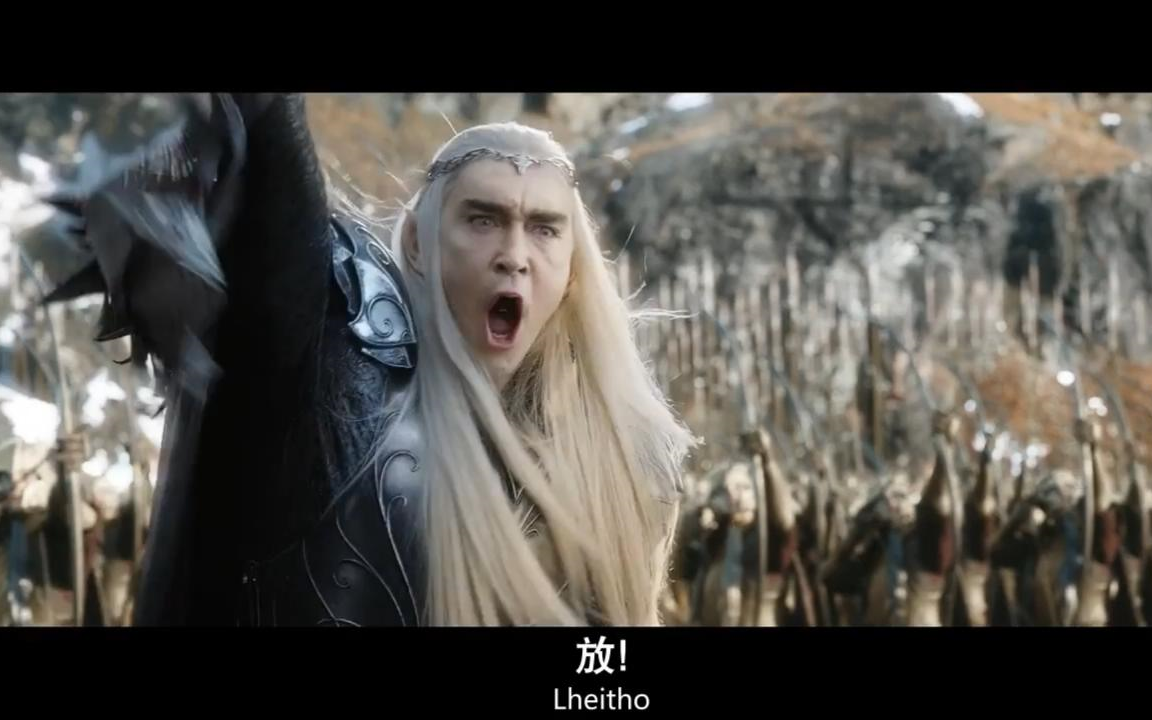 五军之战 高清重制 删减部分 Star Sky 超燃