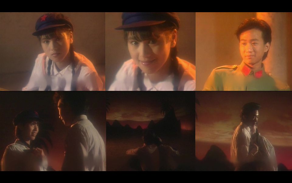 Beyond - 两颗心 [情歌中的佳作]