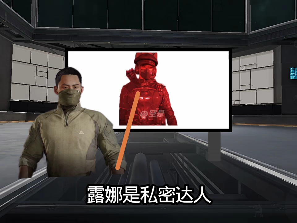 《威龙小课堂＆第一集》