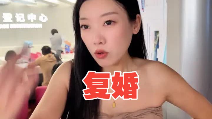 十年的相恋，分开才知道，原来我们已经离不开对方了！