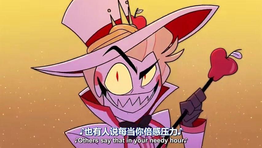 果厨自用路西法第一季个人片段