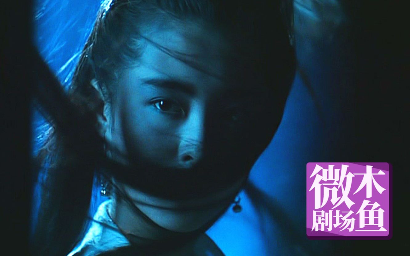 【木鱼微剧场】豆瓣8.7，最好的一版《倩女幽魂》30多年依然无法超越