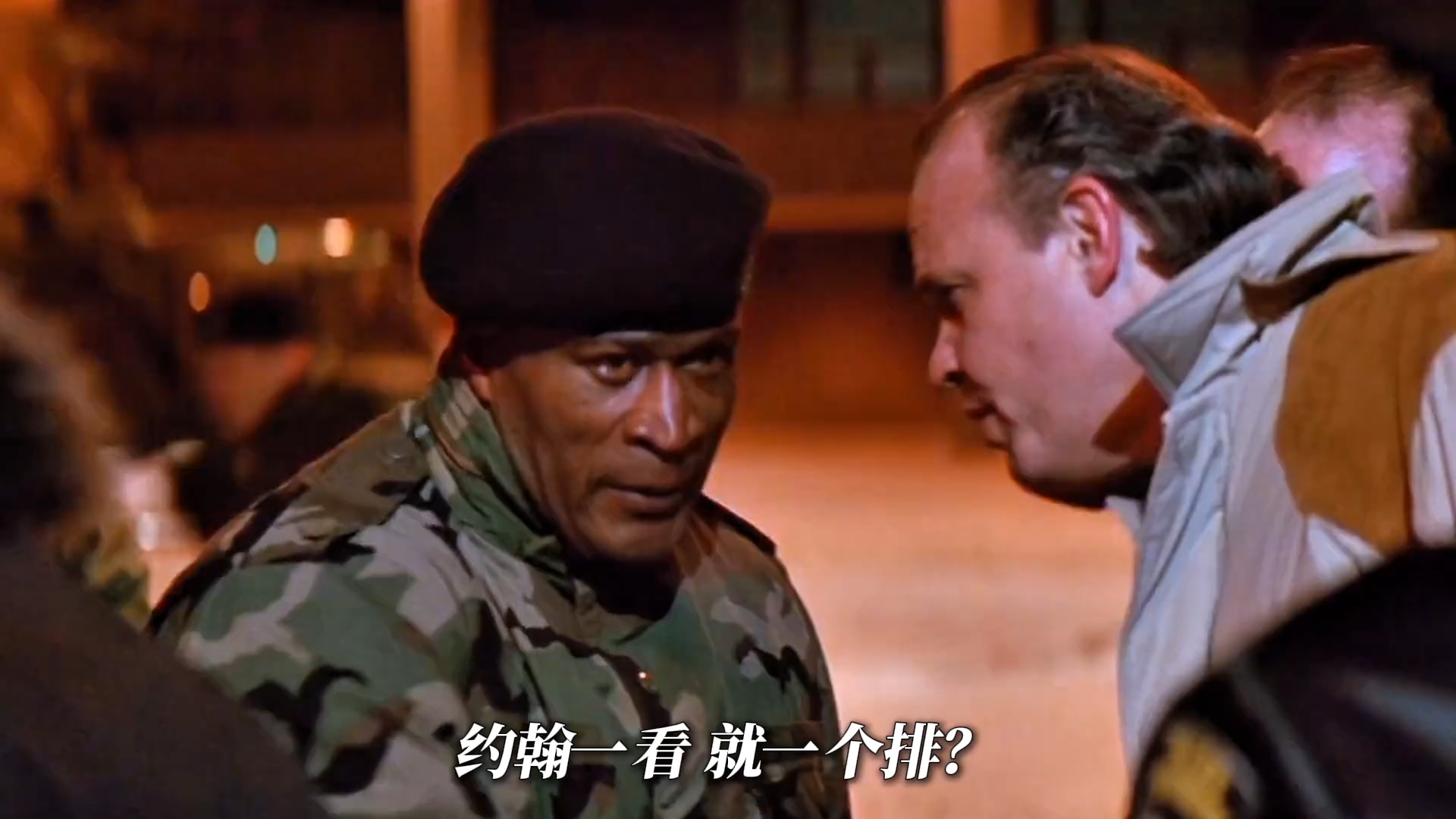 有人说《虎胆龙威2》比第一部还爽，你同意吗？ #高分电影