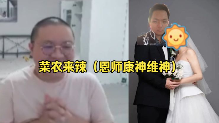农神盛赞康德维吉尔：教会了我爬塔的道理