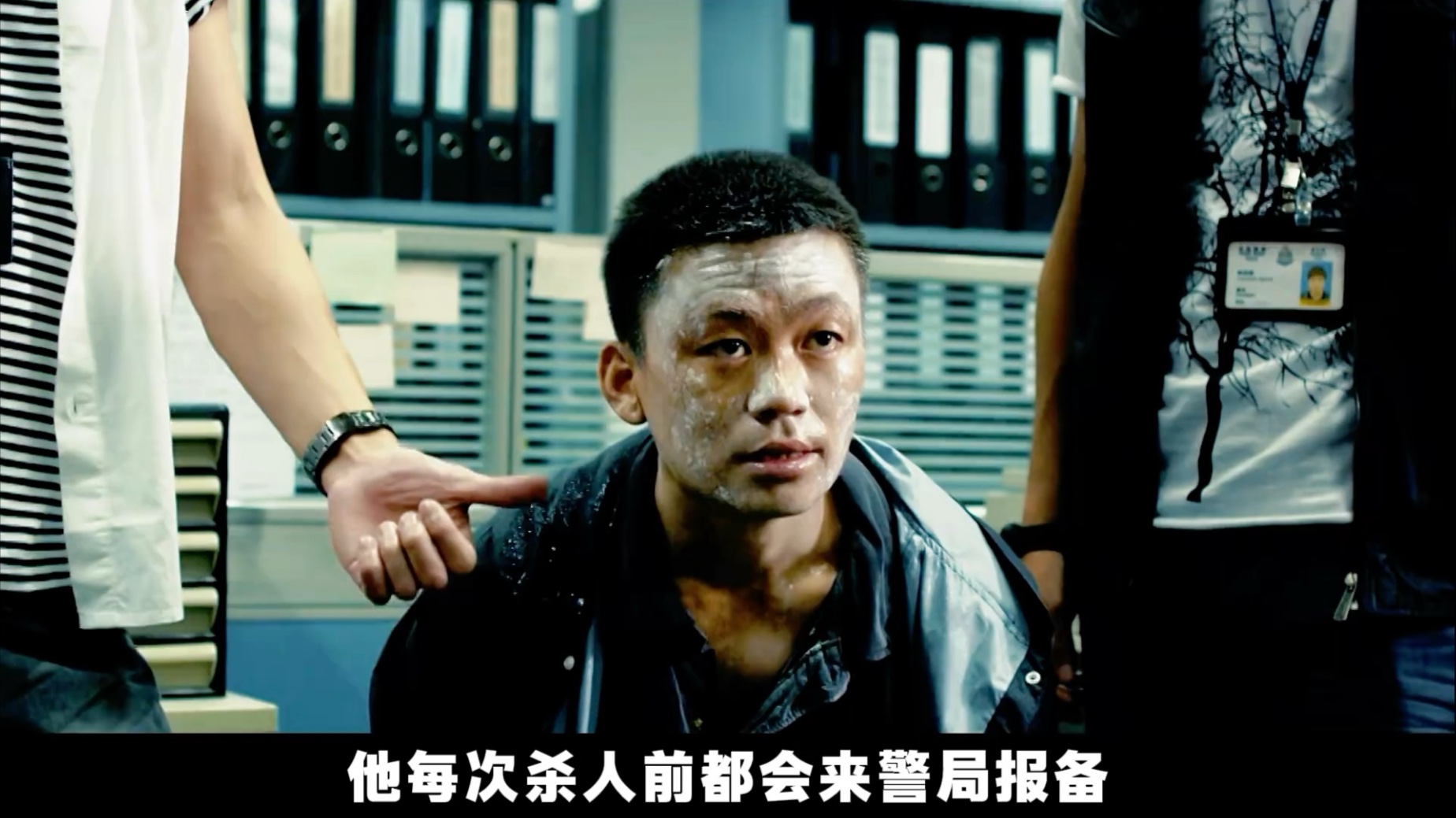 他每次杀人前都会来警局报备！“王宝强演过最变态的角色，把童话故事变成报仇的剧本！”