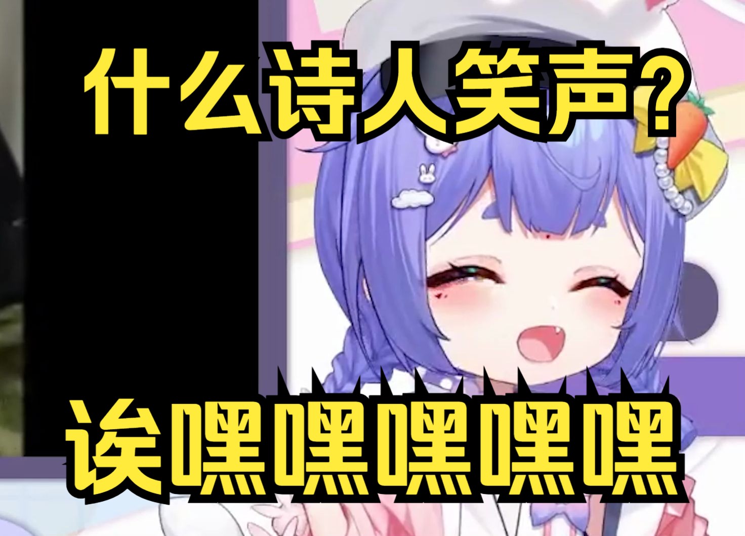 【阿梓】看康熙装逼笑嘻，诗人笑声和唐笑