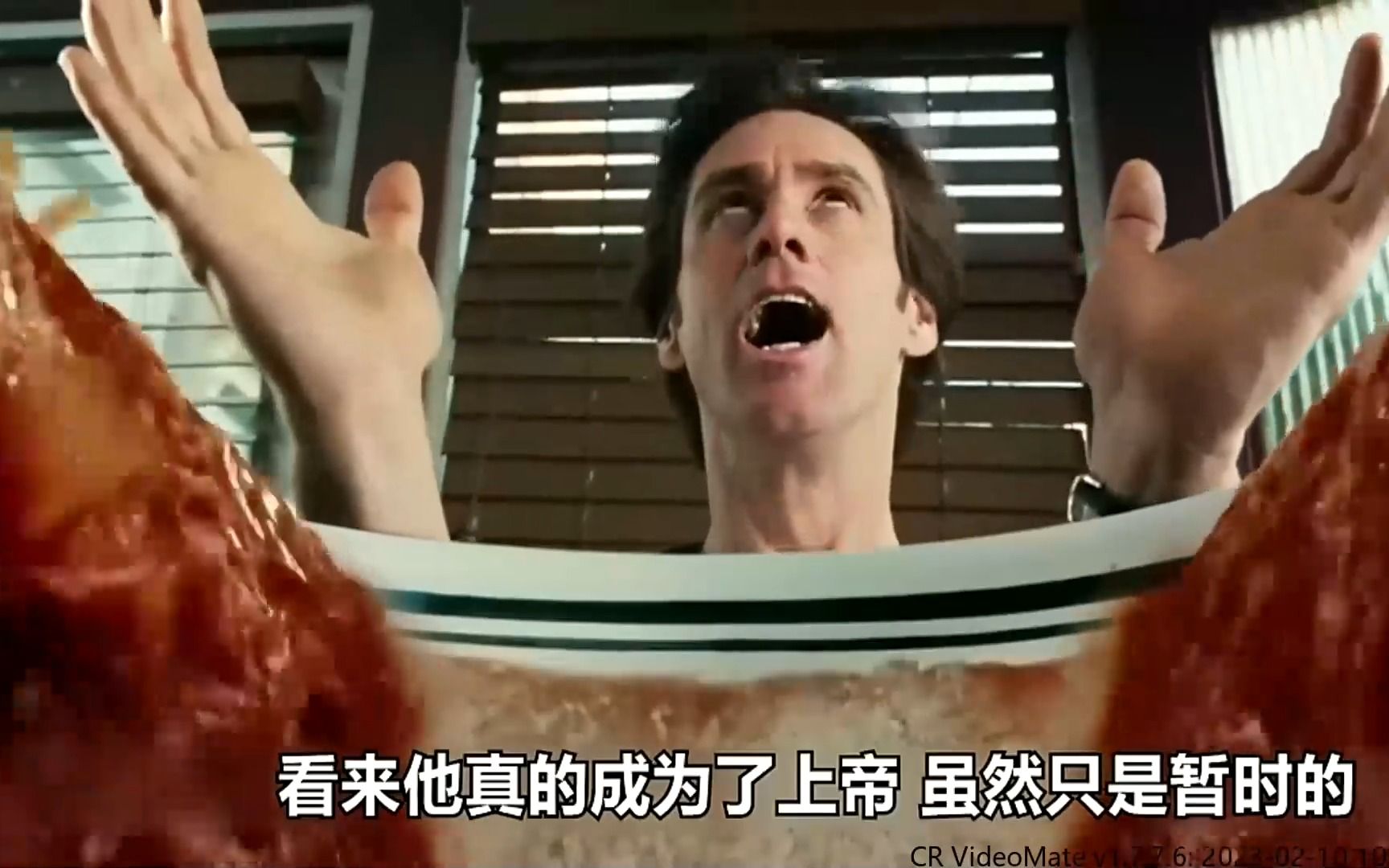 男子成为临时上帝，本以为到达人生的巅峰，没想到当上帝也要上班