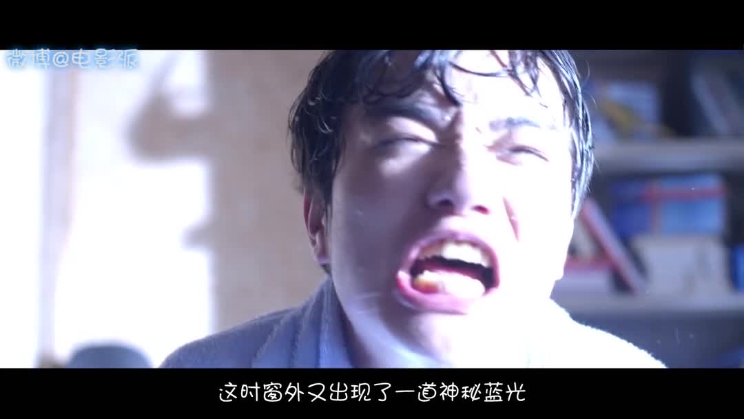 4分钟带你看完——【我们都是超能力者】