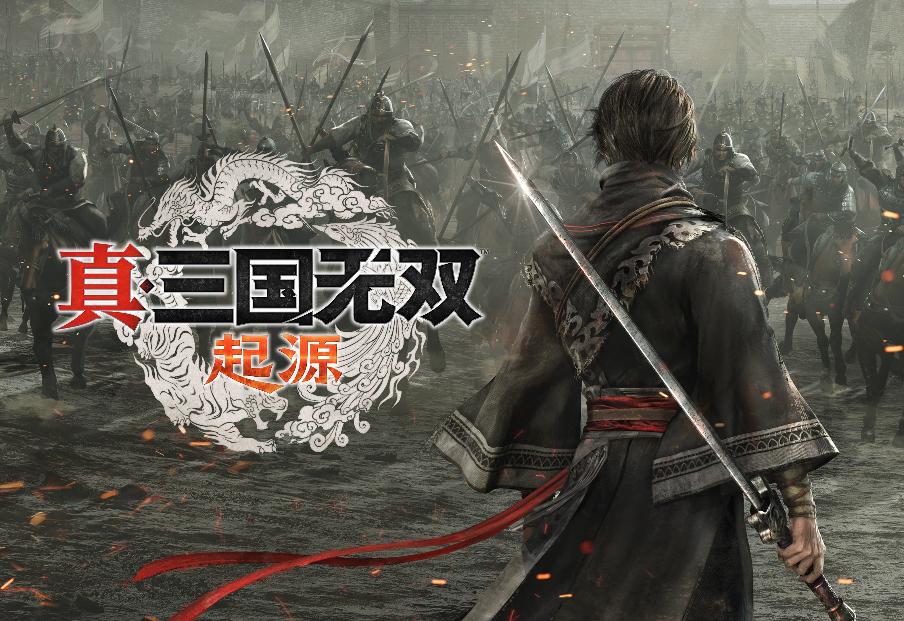 《真·三国无双：起源》最高难度白金流程实况（完结）