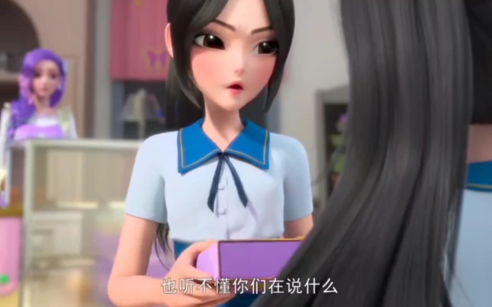 白尹玥到底怎么了？巴啦啦小魔仙之星缘蝶启