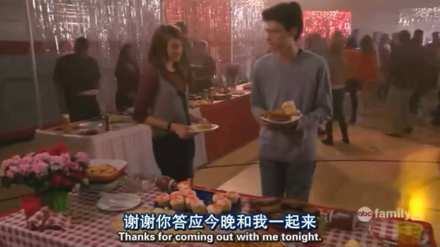 【青春密語 The Secret Life of the American Teenager】S1 EP1-3