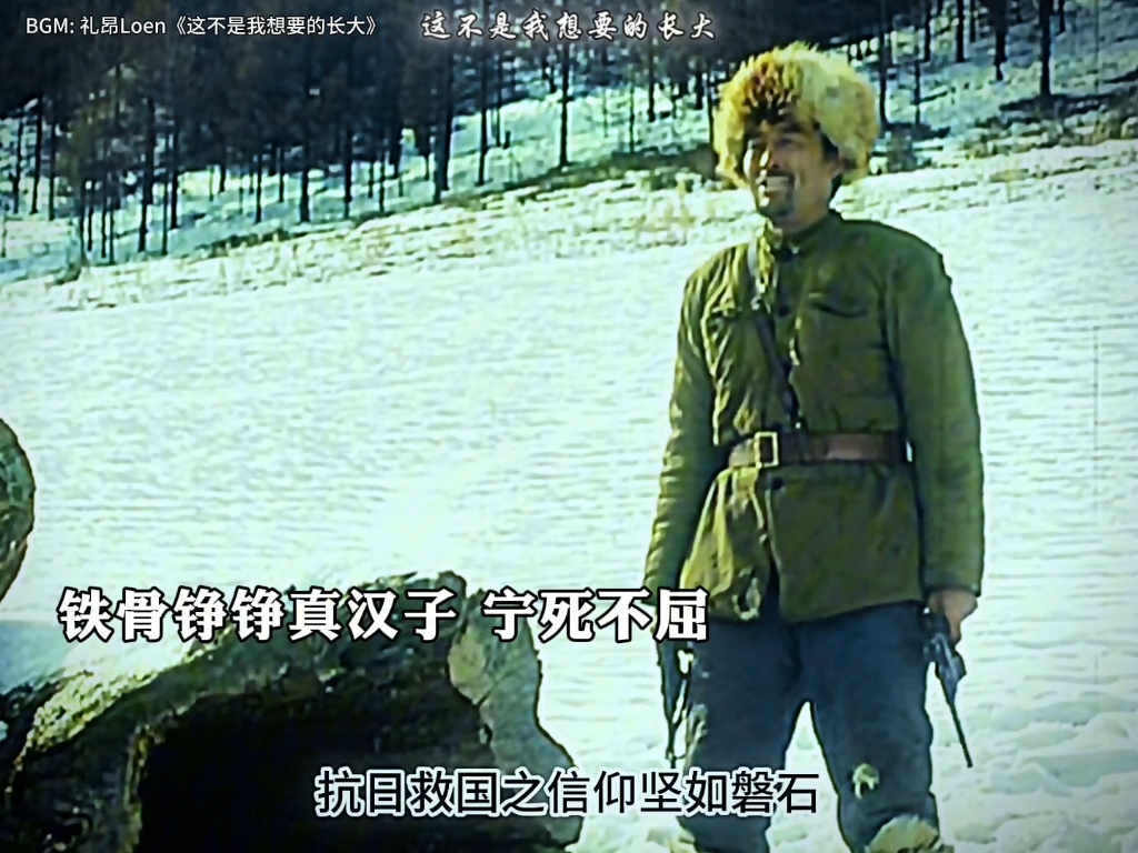 一区区日本四岛，断无亡我中华之力，我虽然只是华夏一匹夫，然以堂堂七尺须眉，抗日救国之信仰，坚如磐石，富贵不可动摇