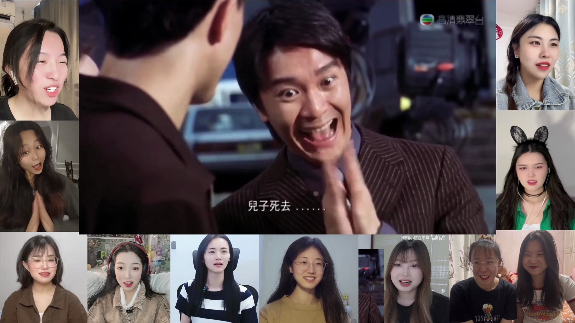 小姐姐第一次看《喜剧之王》reaction反应完整版合集（上）