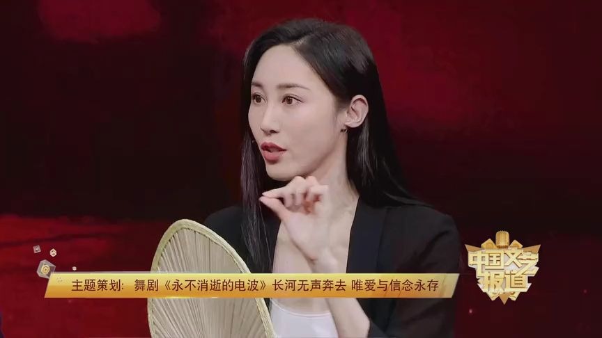 听朱洁静解读《渔光曲》何以动人？
