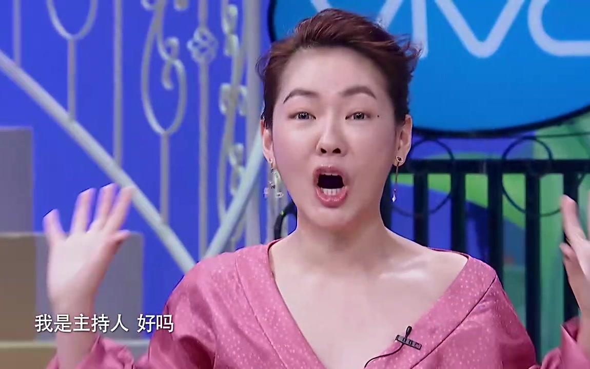 徐熙娣小s饿了2017年大陆综艺收官