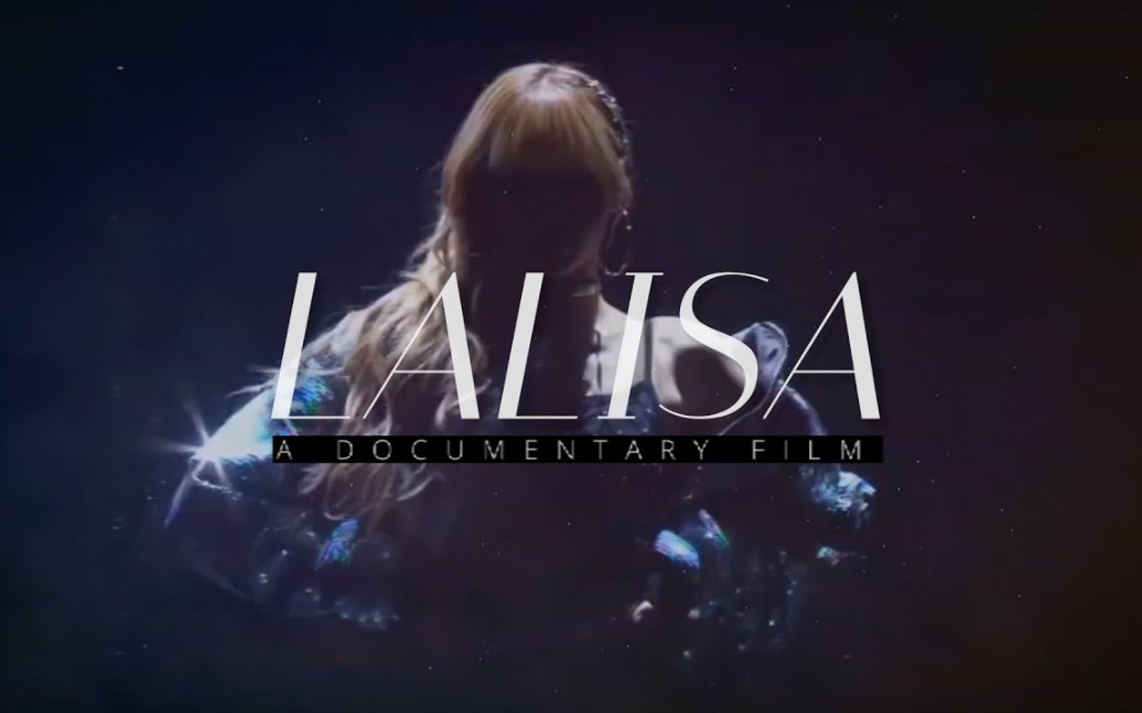 【中文字幕】LISA(成长纪录片），14岁，5年，终于成了自己的女王|粉丝自制向