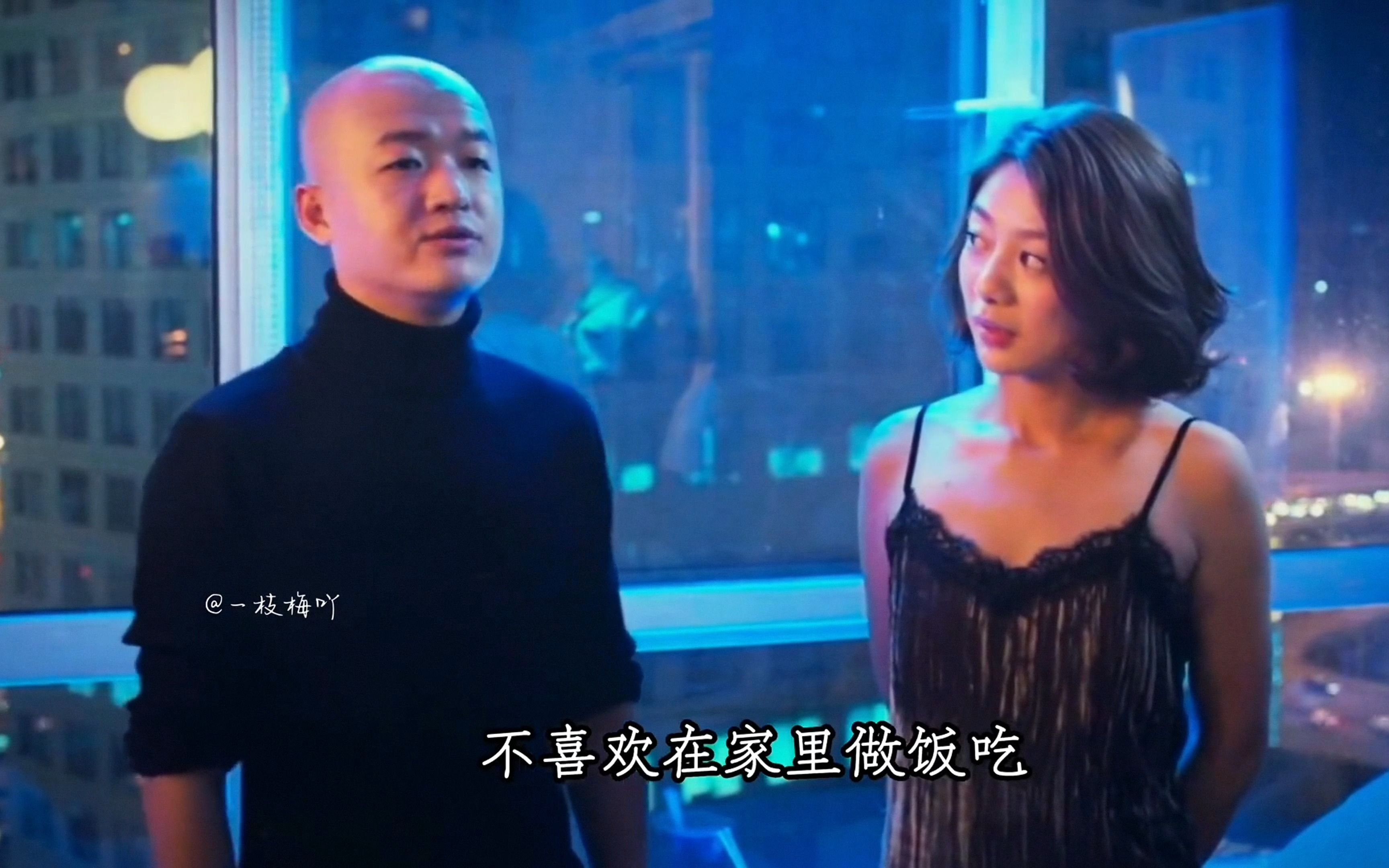 妻子车祸去世，丈夫却意外穿越回到和妻子刚认识的时候，就算是会死去，我还是期待和你的再次相遇