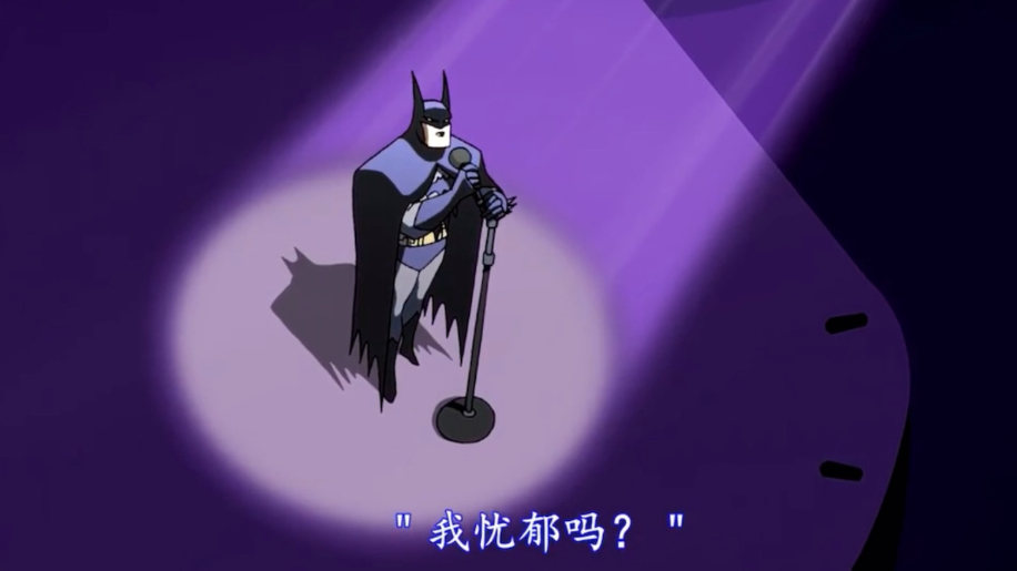 老爷深情演唱Am I Blue