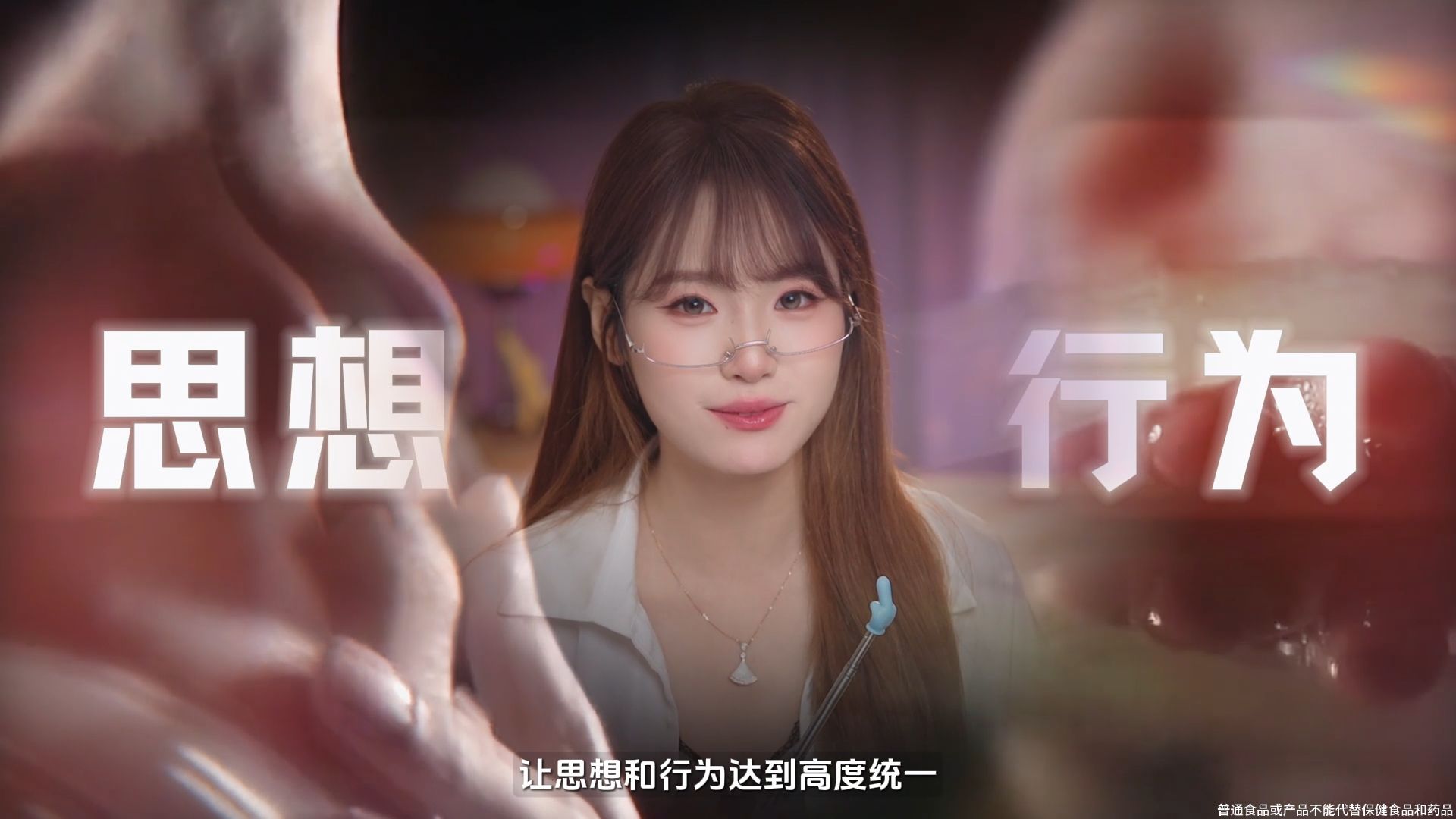 吃了蓝色小药片到底是什么感觉