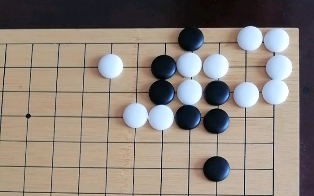 围棋基础入门65——大头鬼