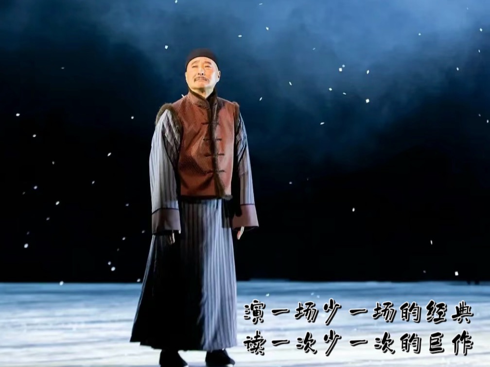 DBD第59期话剧围读《惊梦》