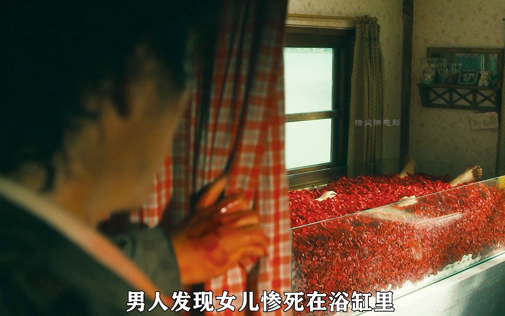 一口气看完《不可饶恕》明白什么才是真正的杀人诛心