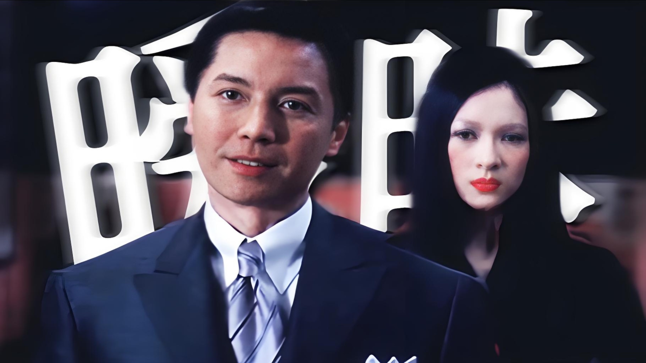 成龙经典电影《尖峰时刻2》打开好莱坞市场，成龙票房再创新高！