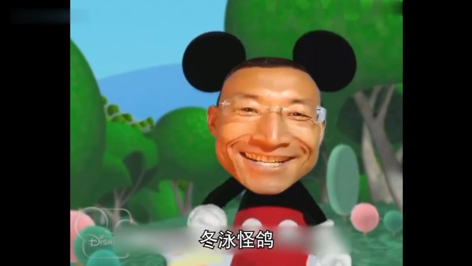 奥利给妙妙屋