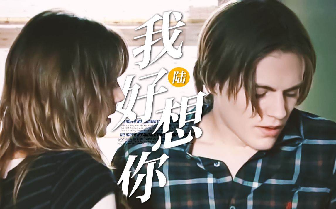 “这一世，换我来救赎你。”