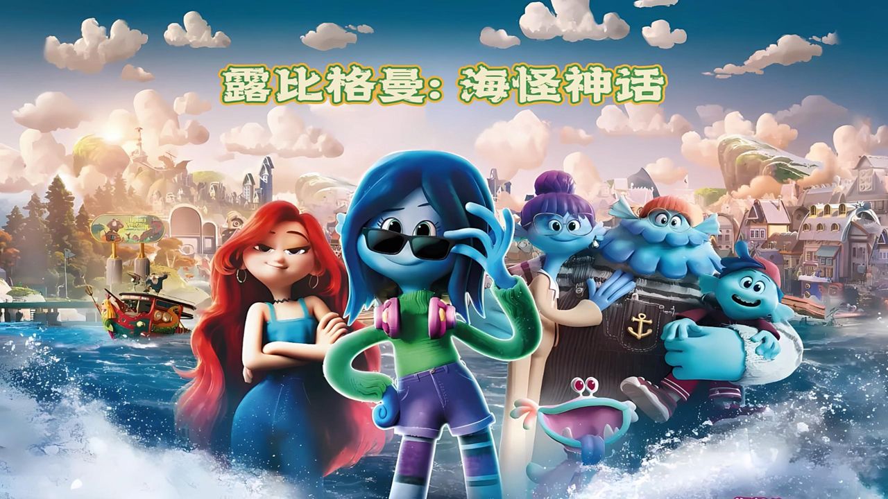B站热议！励志来袭，看一个内向少女如何蜕变完成逆袭《变身吉妹》