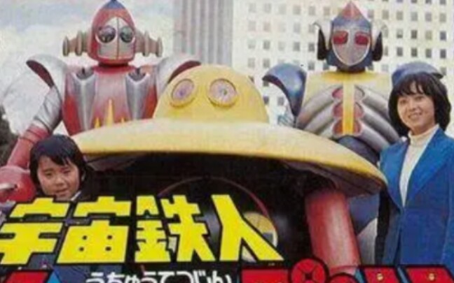[特摄解说]27多分钟带你看完《天地双龙》11~20集