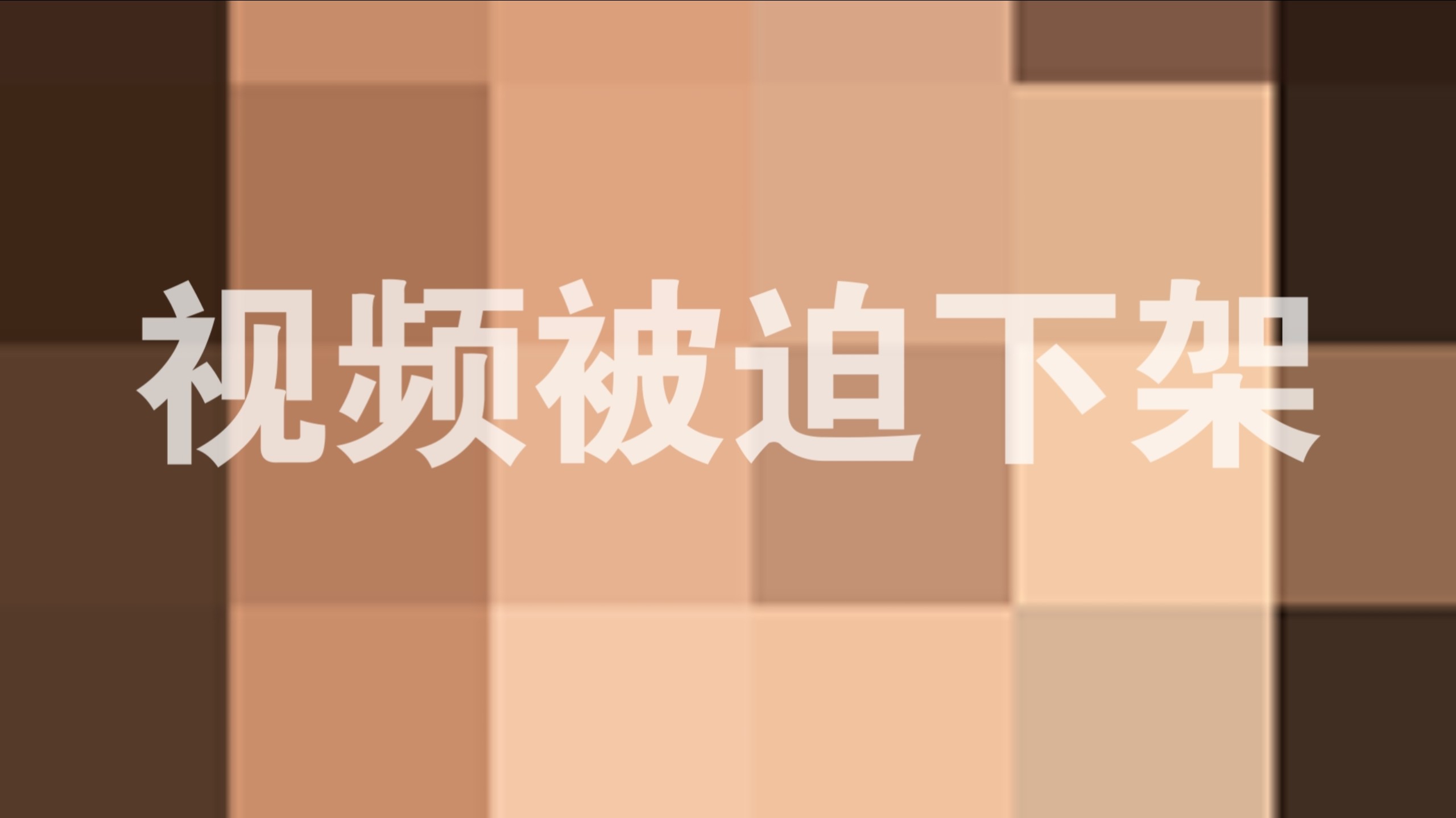 二十九岁女孩独自在家，结果……