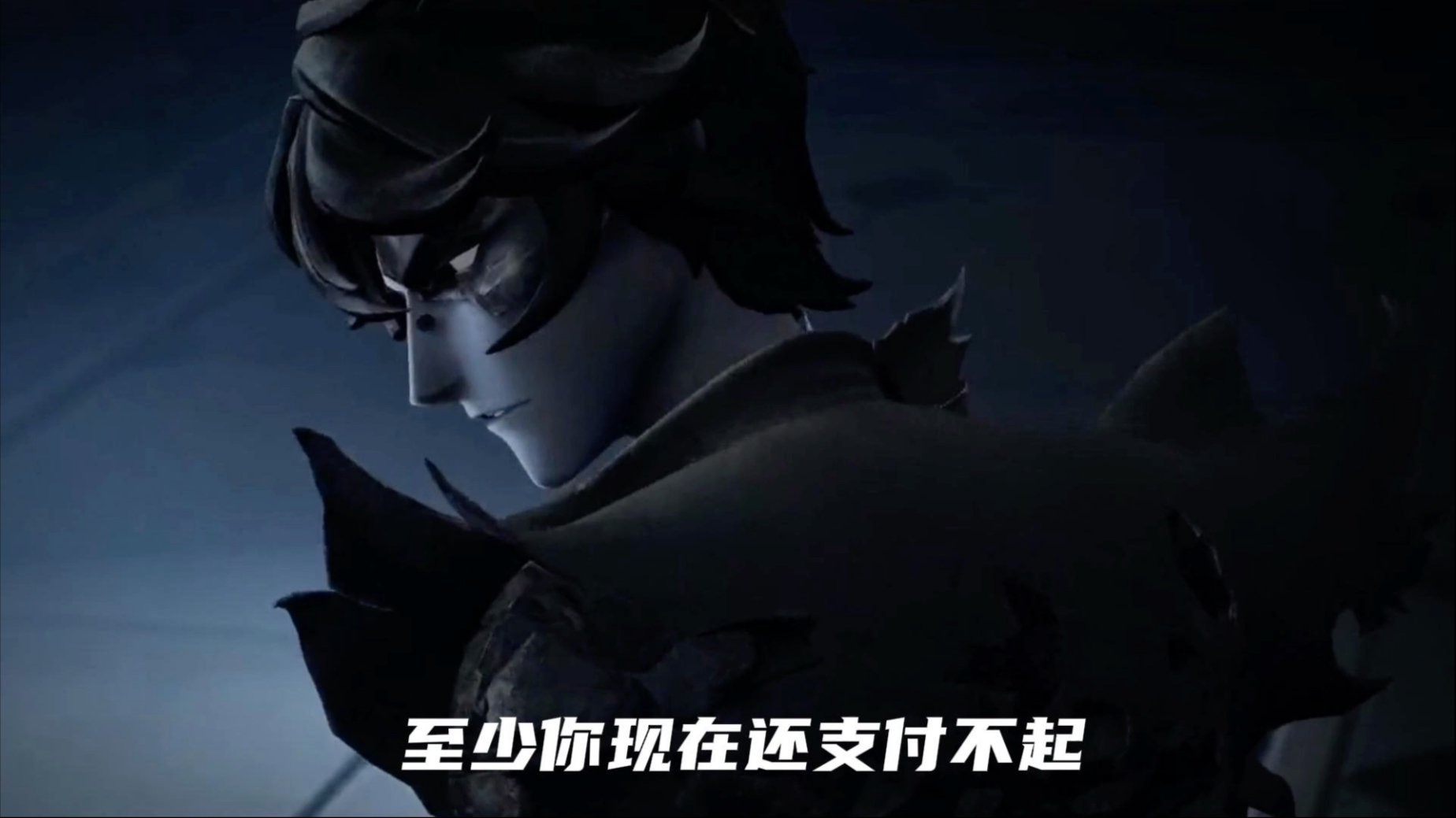 “人说谎言，镐说真相”