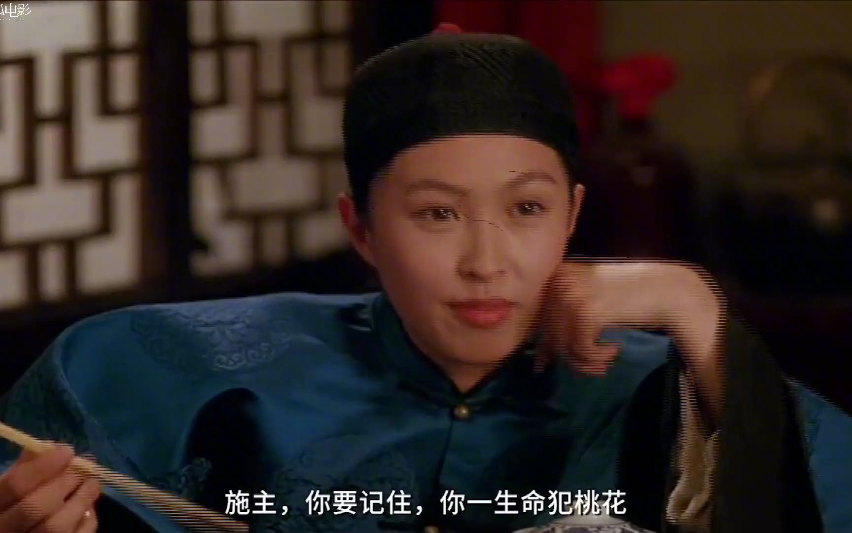 方世玉：大师给方世玉算命，说有两子两女，不料老婆听了立马翻脸