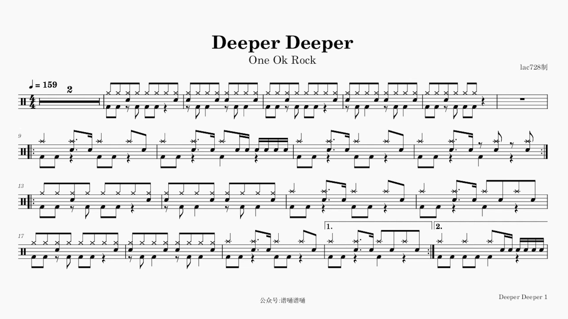Deeper Deeper - One Ok Rock 动态鼓谱分享