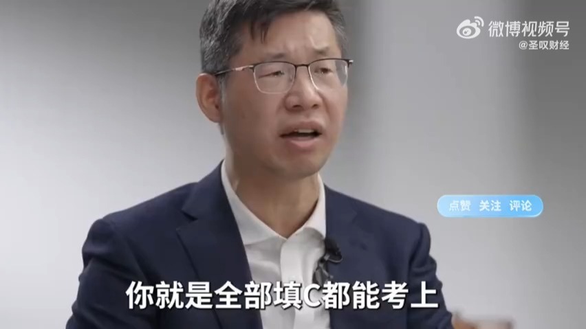 郑毓煌-你必须“极致努力”，才能改变阶级！