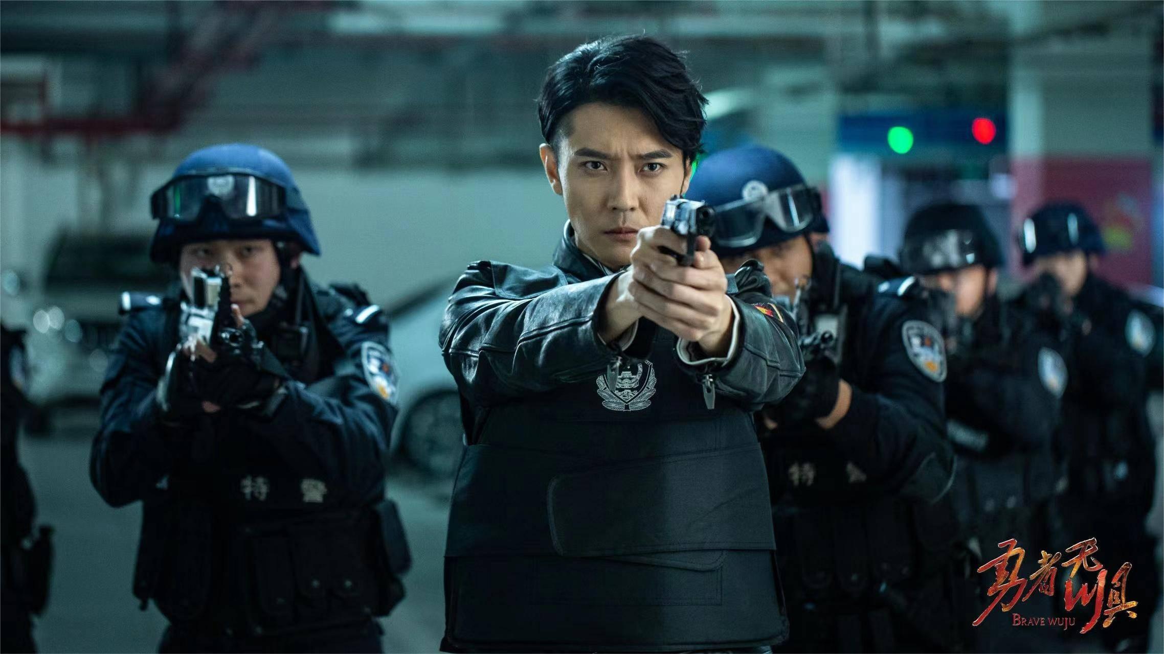 一口气看完所有系列：《勇者无惧》，看张丹峰如何做卧底，与毒贩斗智斗勇。