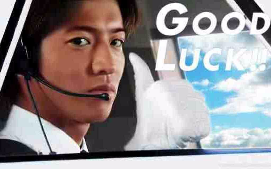【电视解说】木村拓哉《Good Luck!!》P1空中翱翔的热血飞行员